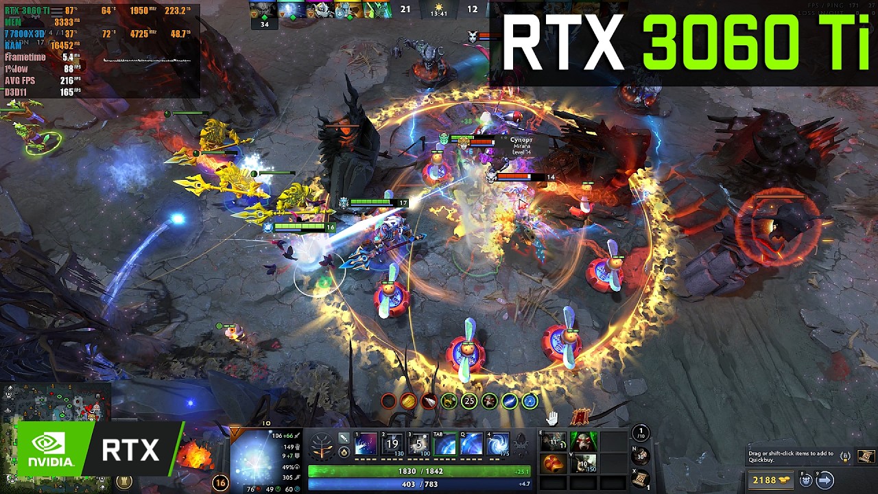 RTX 3060 Ti in 2025 &ndash; Dota 2 | 1440p Max Settings FPS Benchmark