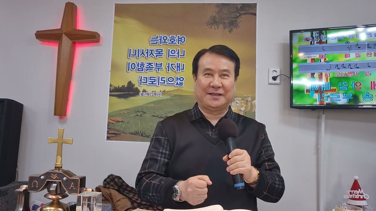김형환목사 슬픈마음있는사람