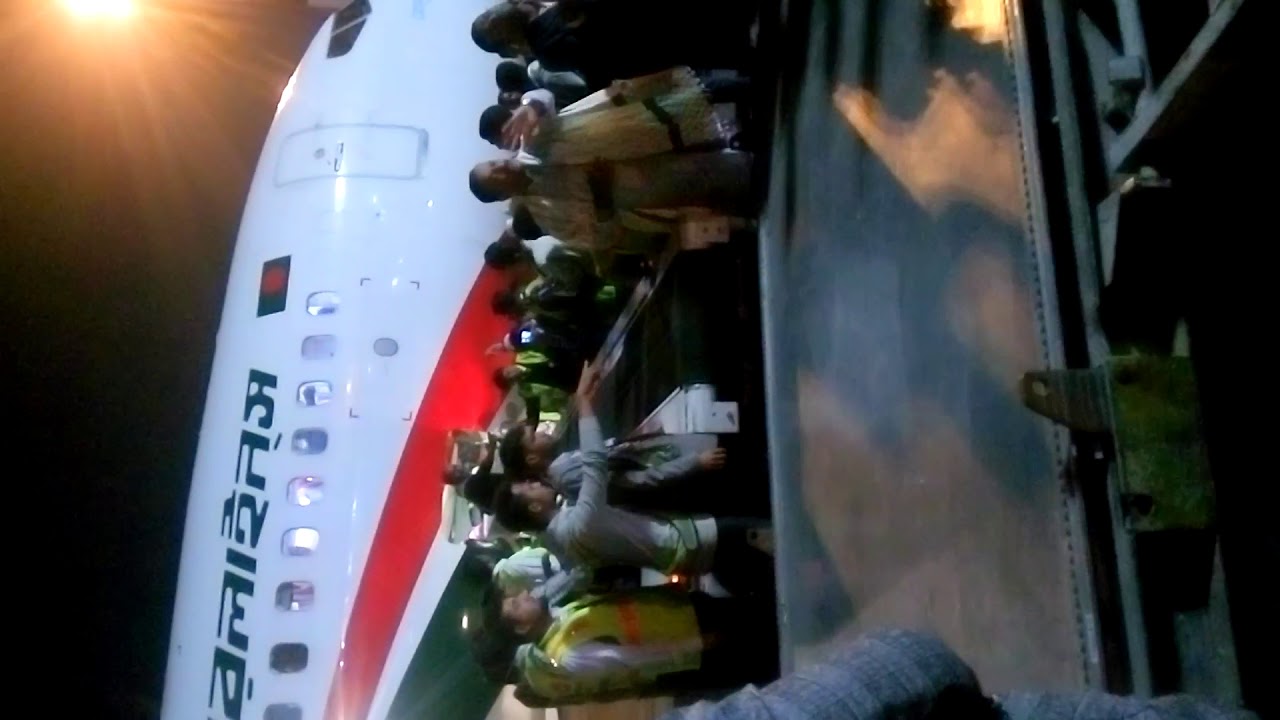 Sayad Asraful Islam's dead body