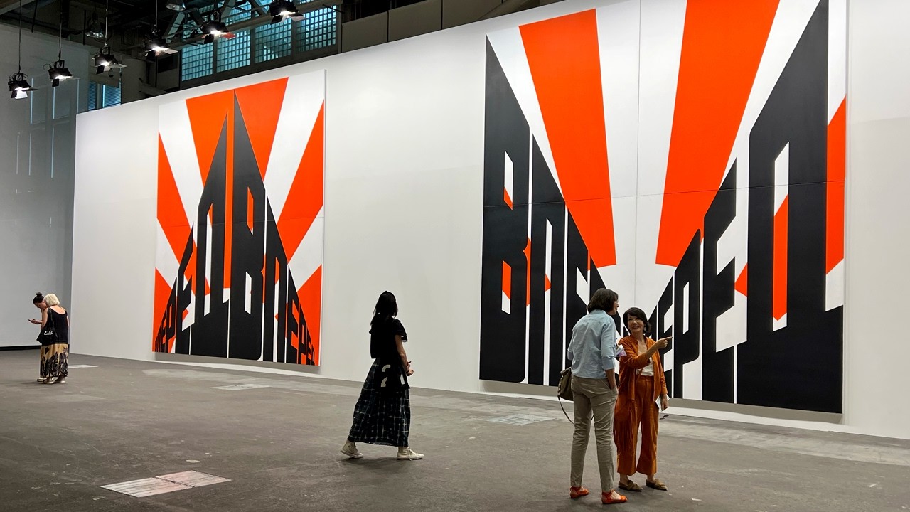 Art Basel 2025 Unlimited Walkthrough in Basel 4K