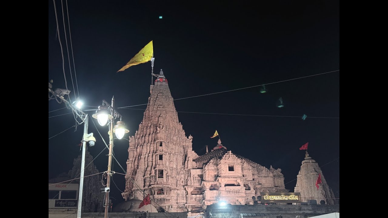 દ્વારકાધીશ મંદિરના લાઈવ દર્શન ❤️😍