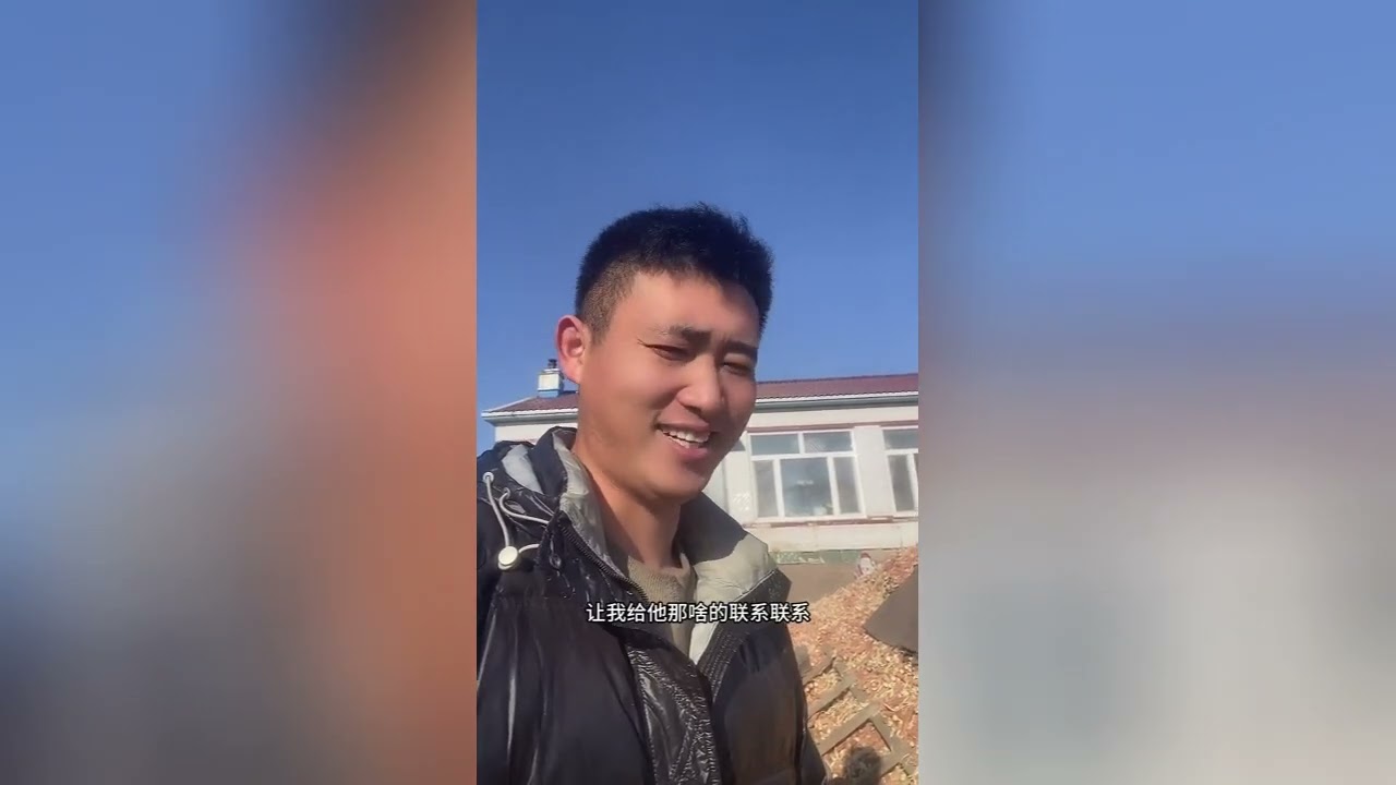 彩礼，是爱情的试金石还是爱情的筹码