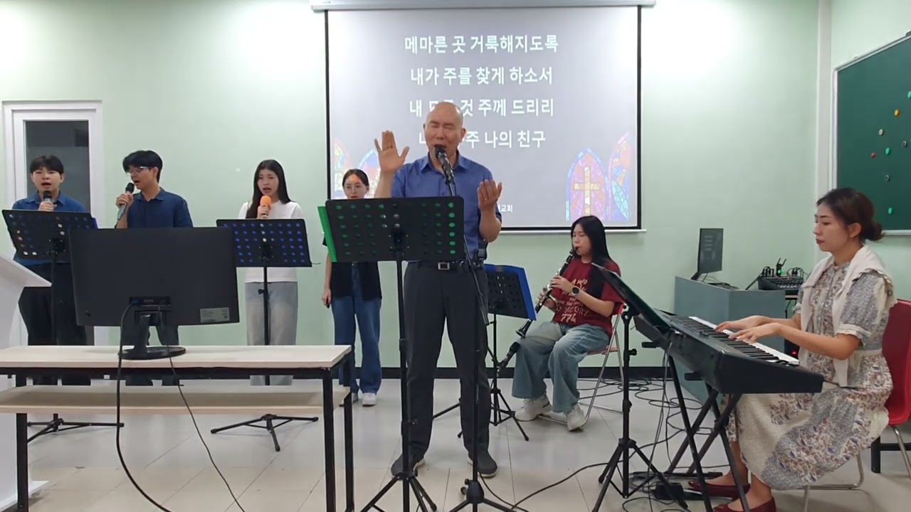 찬양❤️주를 향한 나의 사랑을 #Worship #Praise 