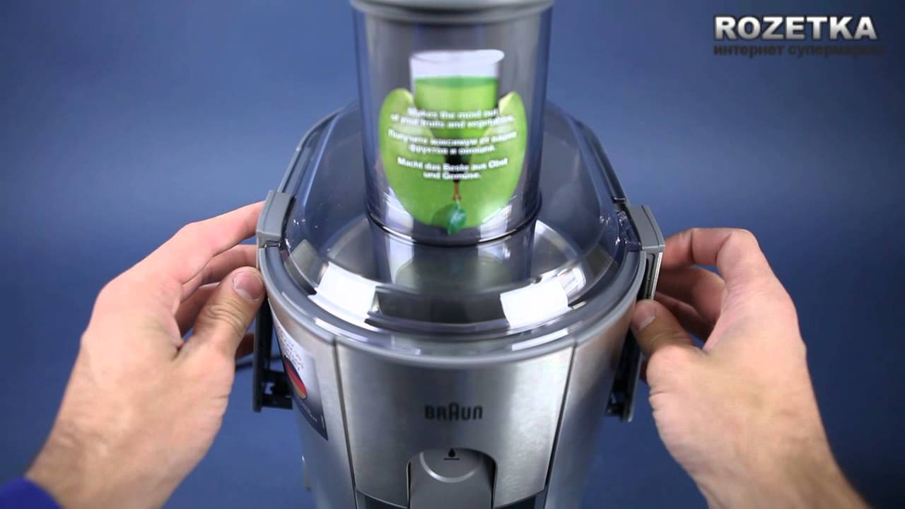 Соковыжималка BRAUN J700