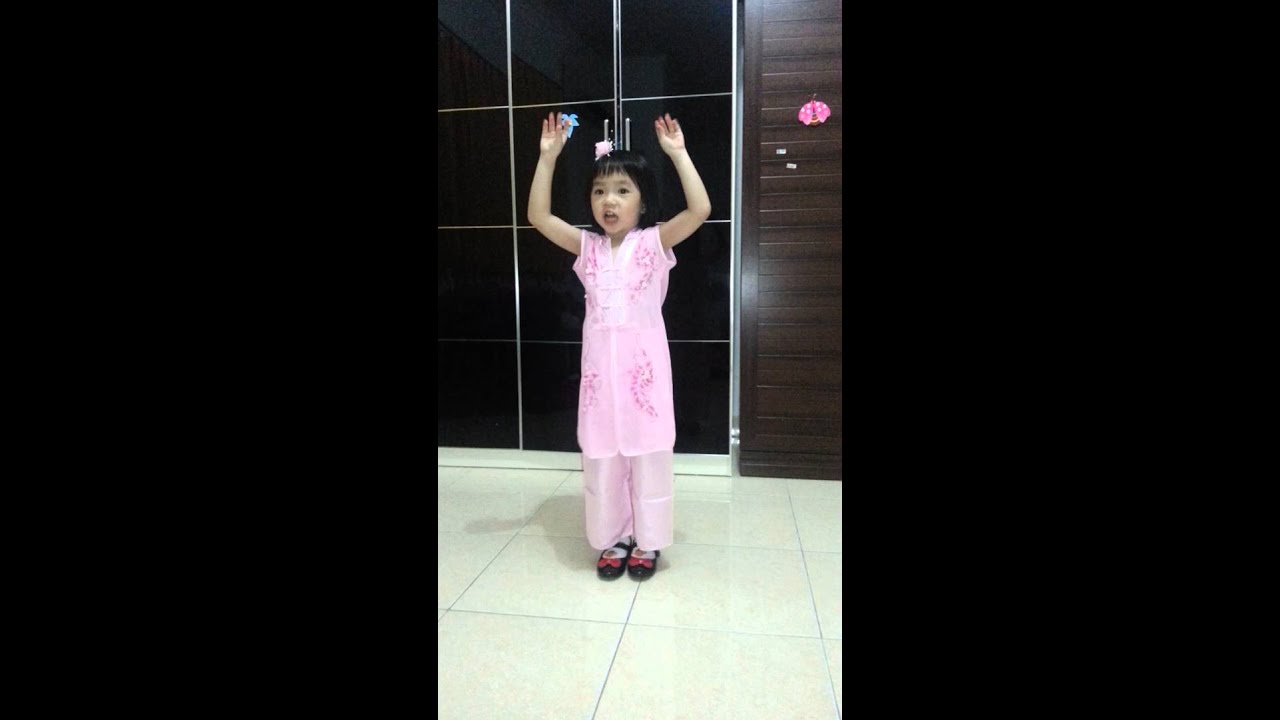 Shu Xing Xing