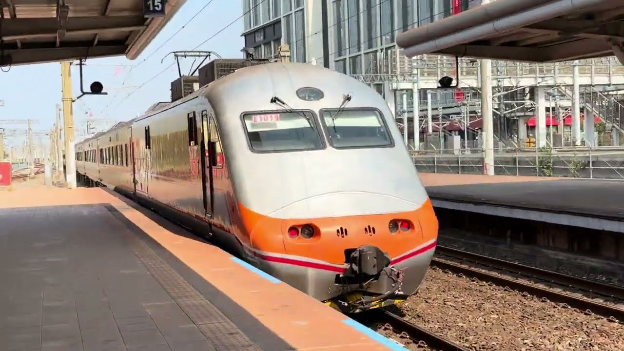 TR E1000型推拉式PP豬自強號新左營站2B月台開車