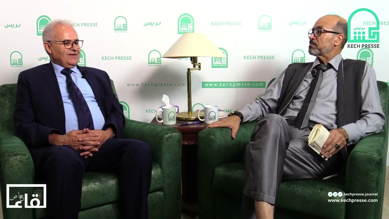 السوسيولوجي الدكتور مصطفى المريزق : عراب مبادرة 