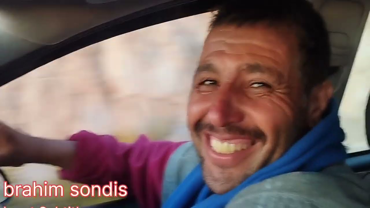 طريق مع بوترفين الضحك ونشاط