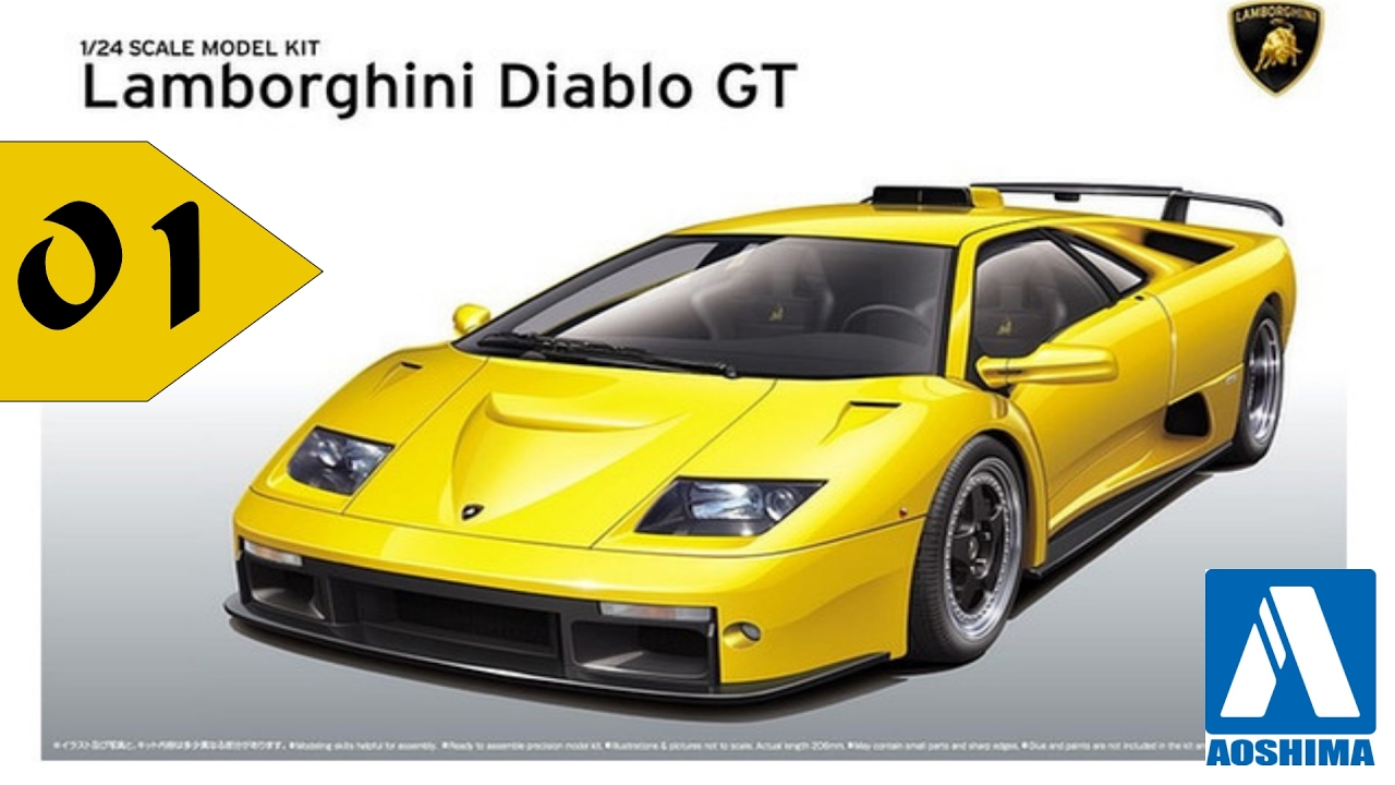 AOSHIMA ►LAMBORGHINI DIABLO GT ◄ STEP 1