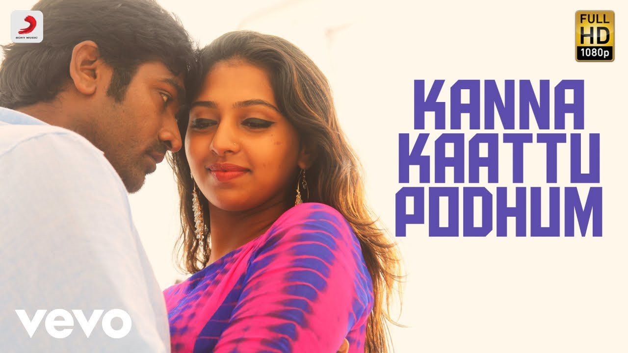 Rekka - Kanna Kaattu Podhum Video Tamil | Vijay Sethupathi | D. Imman