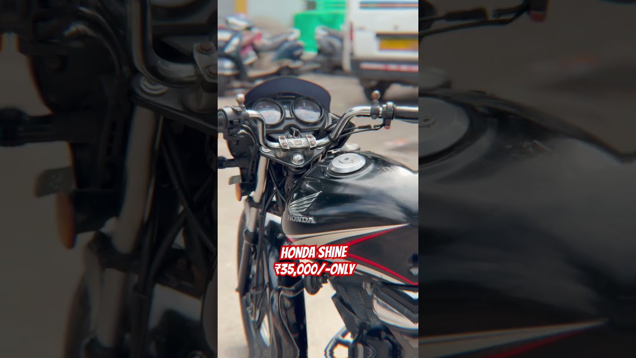 HONDA SHINE | 2016 : MODEL | ₹35,000/-ONLY AT RAKHIYAL AHMEDABAD #chiragauto #automobile