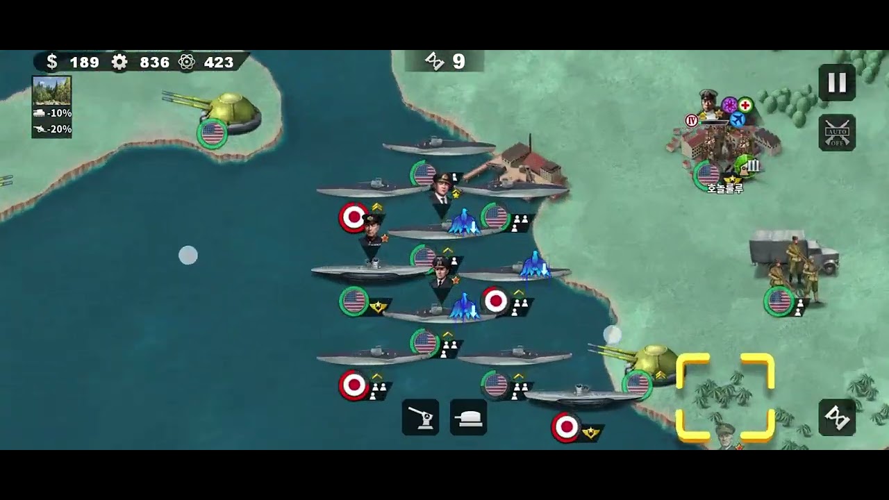 World Conqueror 4 Attack on Pearl Harbor  HARD 세계정복자4 진주만 공격 어려움