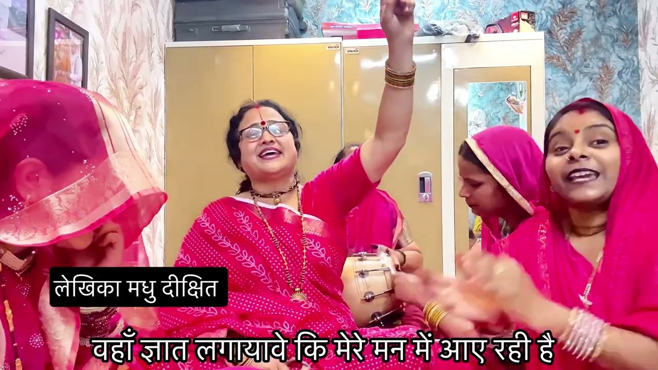 #ऐसे लांगुरिया धमाल मचा दे✍️🙏चल चल रे लांगुरिया मोय मैया बुलाय रही है#navratri#maaमधु के स्वर 