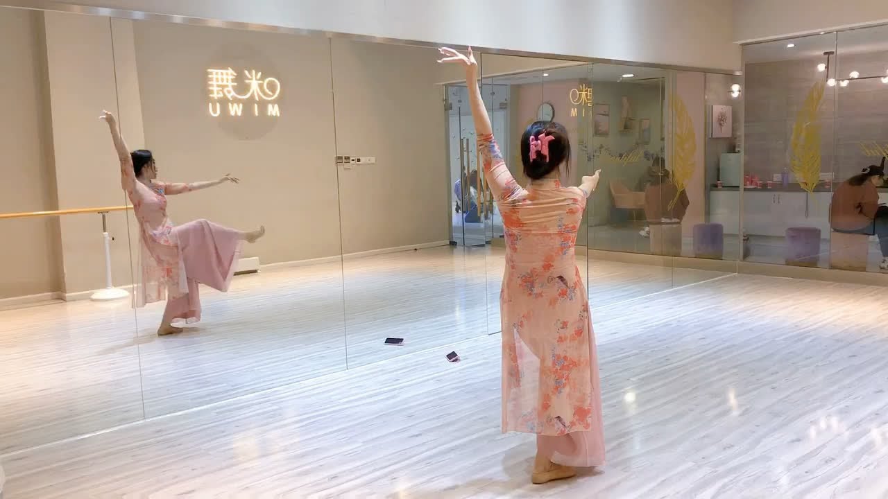 「唐乐」第二段