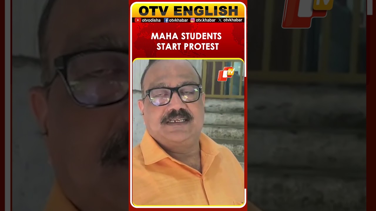 Students Protest High Court Clerk Exam Technical Issues In Maharashtra