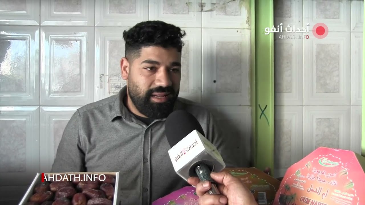 وسط هيمنة المنتوج الأجنبي..هذه أسعار التمور قبيل رمضان