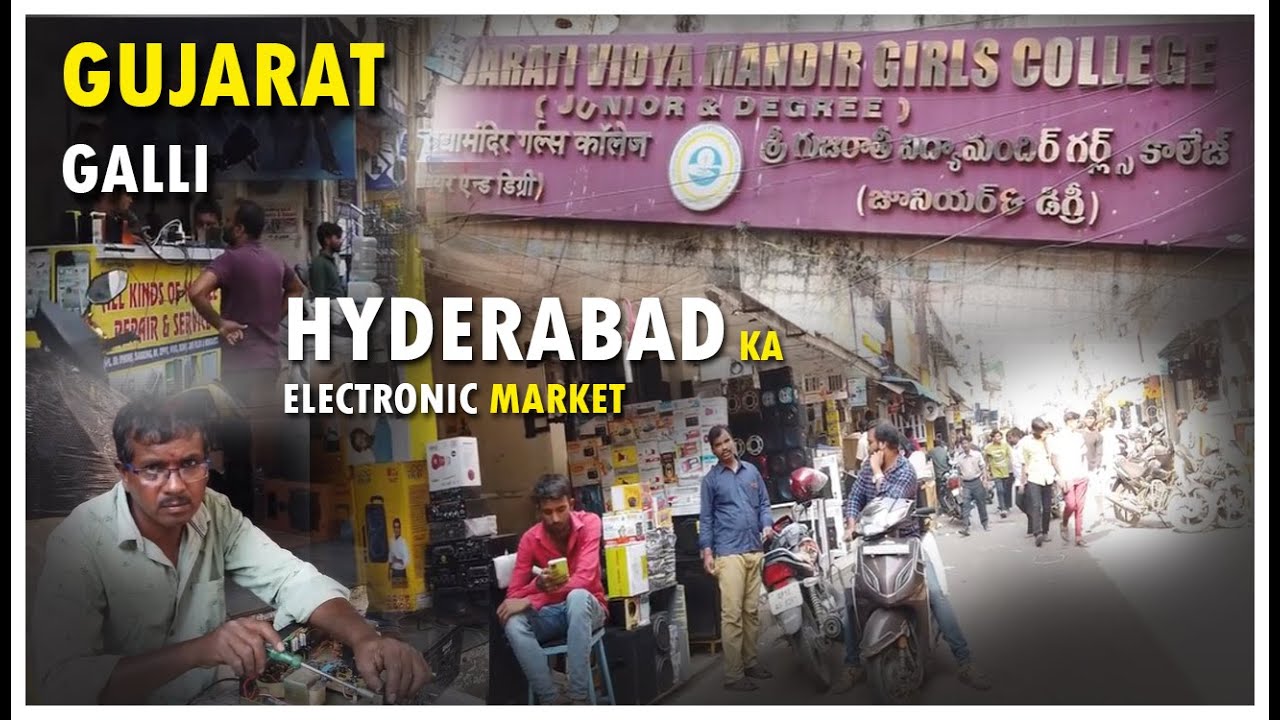 Gujarat Galli Part-1 |  Koti bank street | Hyderabad | Electronic Market