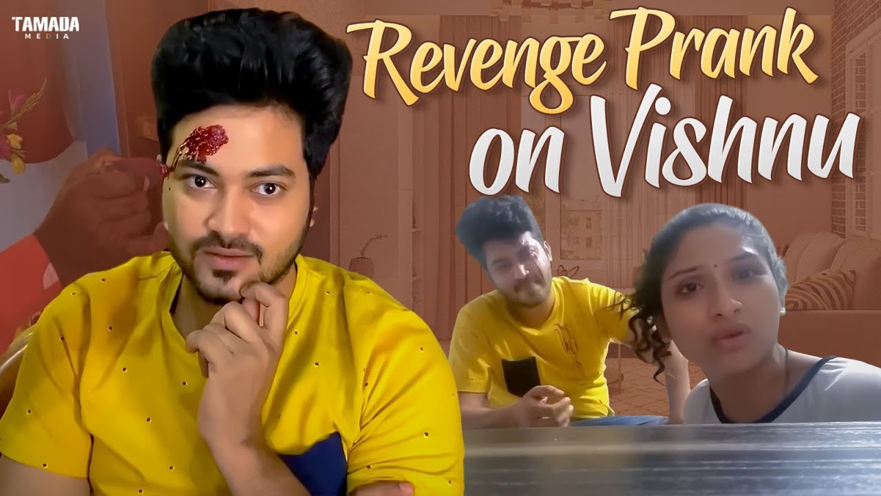 Revenge Prank On Vishnu  || Sidshnu #marriage #sister #trending #crazycouplestatus