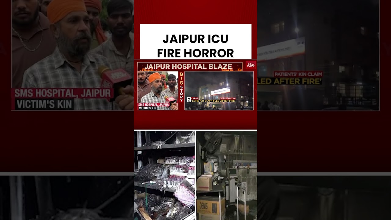 Jaipur Hospital Fire Tragedy | Staff Fled, Families Demand Justice | Safety Under Scrutiny