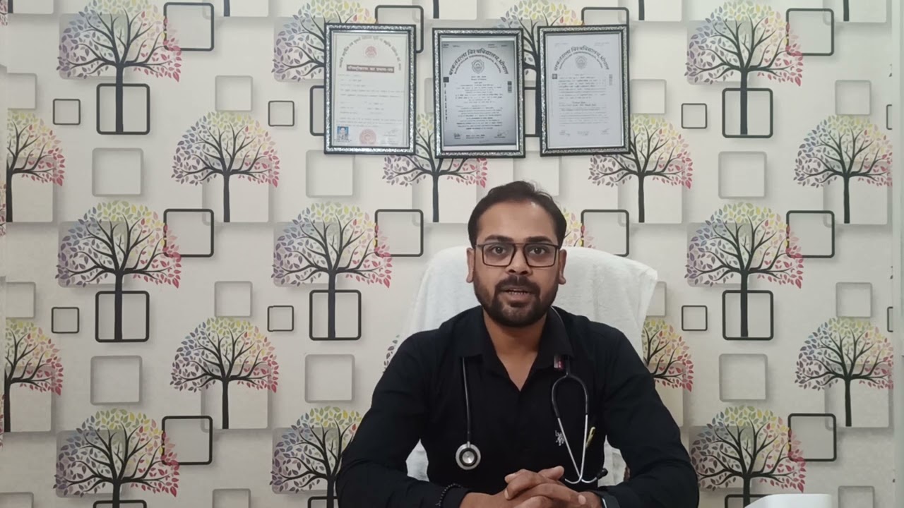 Erectile Dysfunction(ED)- Dr Prashant Gupta (BAMS,PG Cons)