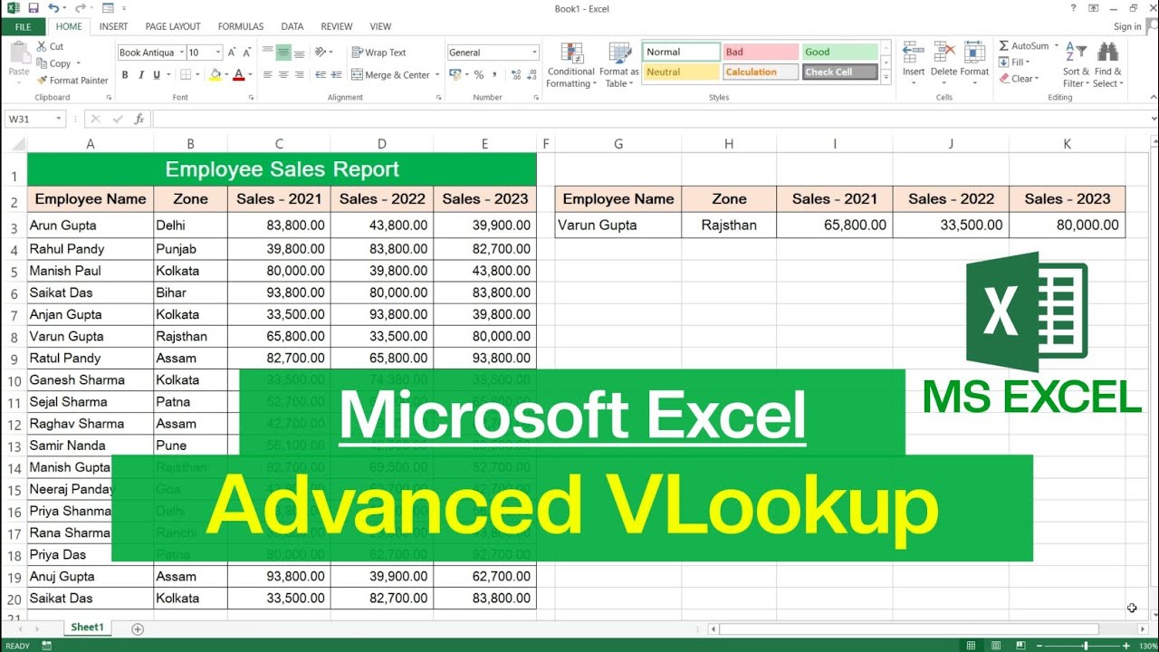 MS Excel - Advanced VLookup | VLookup in Excel