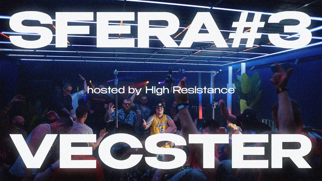 SFERA #3 ft. Vecster / hosted by HIGH RESISTANCE / 29.06.2024 Vologda