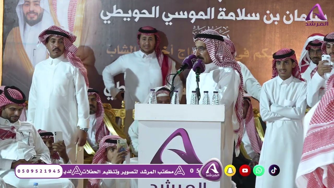 موال رباعي / منيف المنقره✖️علي الحويطي✖️محمد السناني✖️وصل العطياني ( ٢٠ / ٣ / ١٤٤٧ هـ ) 