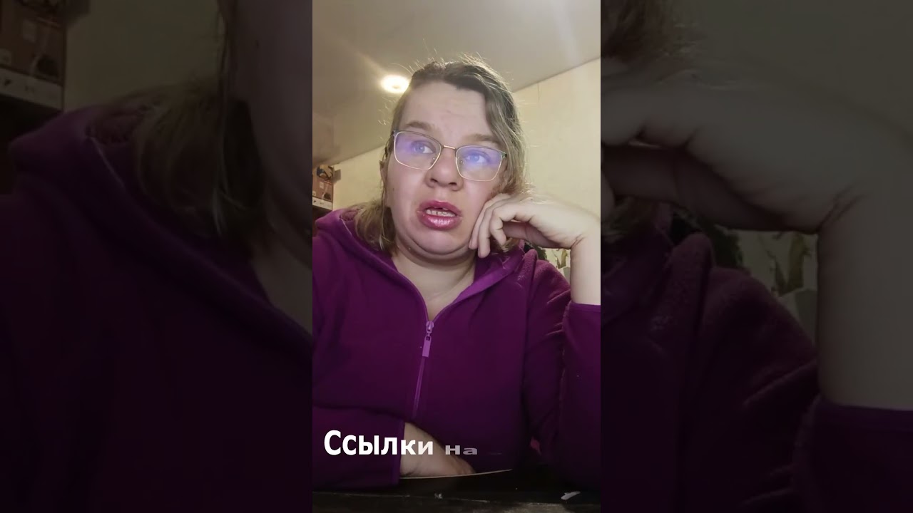 Это ДОЛЖНО было стать КОНЦОМ, но я ошиблась...
