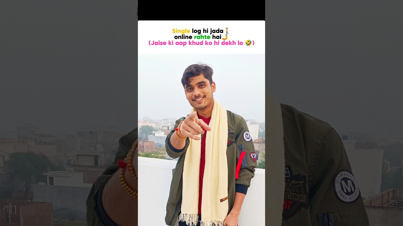 Tag🤣.....#funnyline #mr__rajan_soni #vlogging_with_rajan #single #youtubeshorts