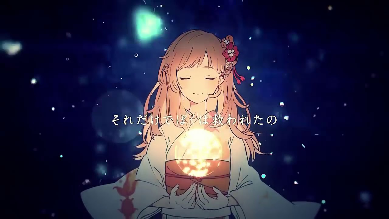 きみだけは。 をドSの新星が歌ってみた。 【ゆとむね】
