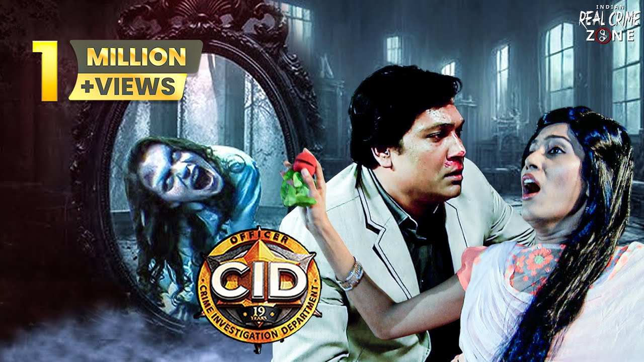 Mirror वाली डायन से Abhijeet ने बचायी Officer Purvi की जान? || CID