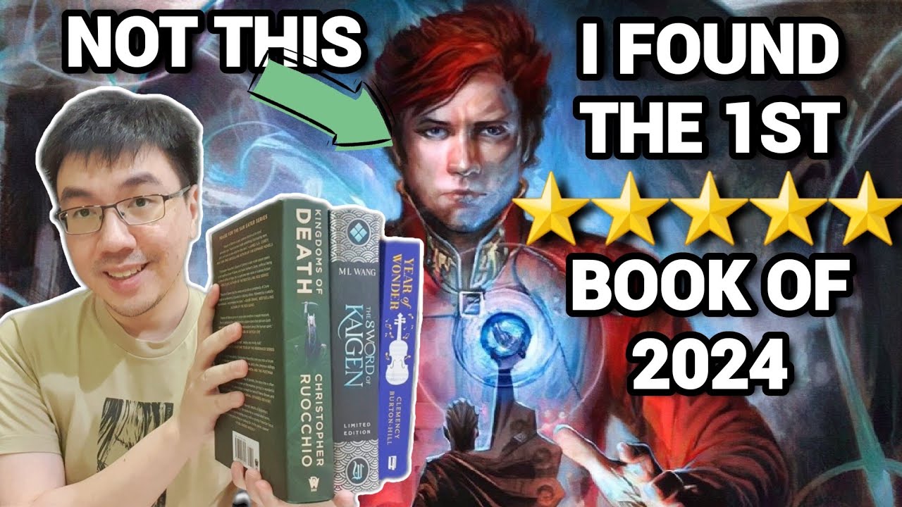 My January 2024 Wrap Up! (A Good and Bad Reading Month To Start the Year!)