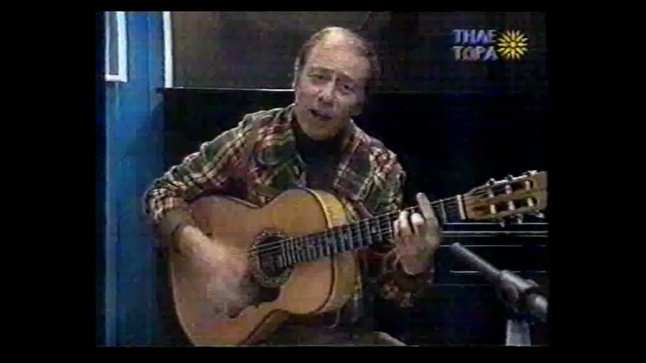 ΤΗΛΕ ΤΩΡΑ - Αλέκος Αναστασιάδης - Είμαι καλά βρε ζωή