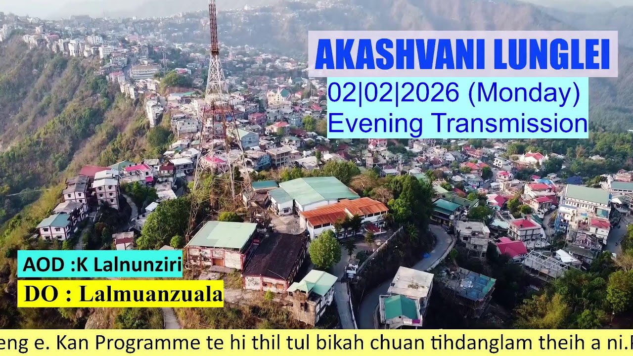Akashvani Lunglei FM 101.9MHz
