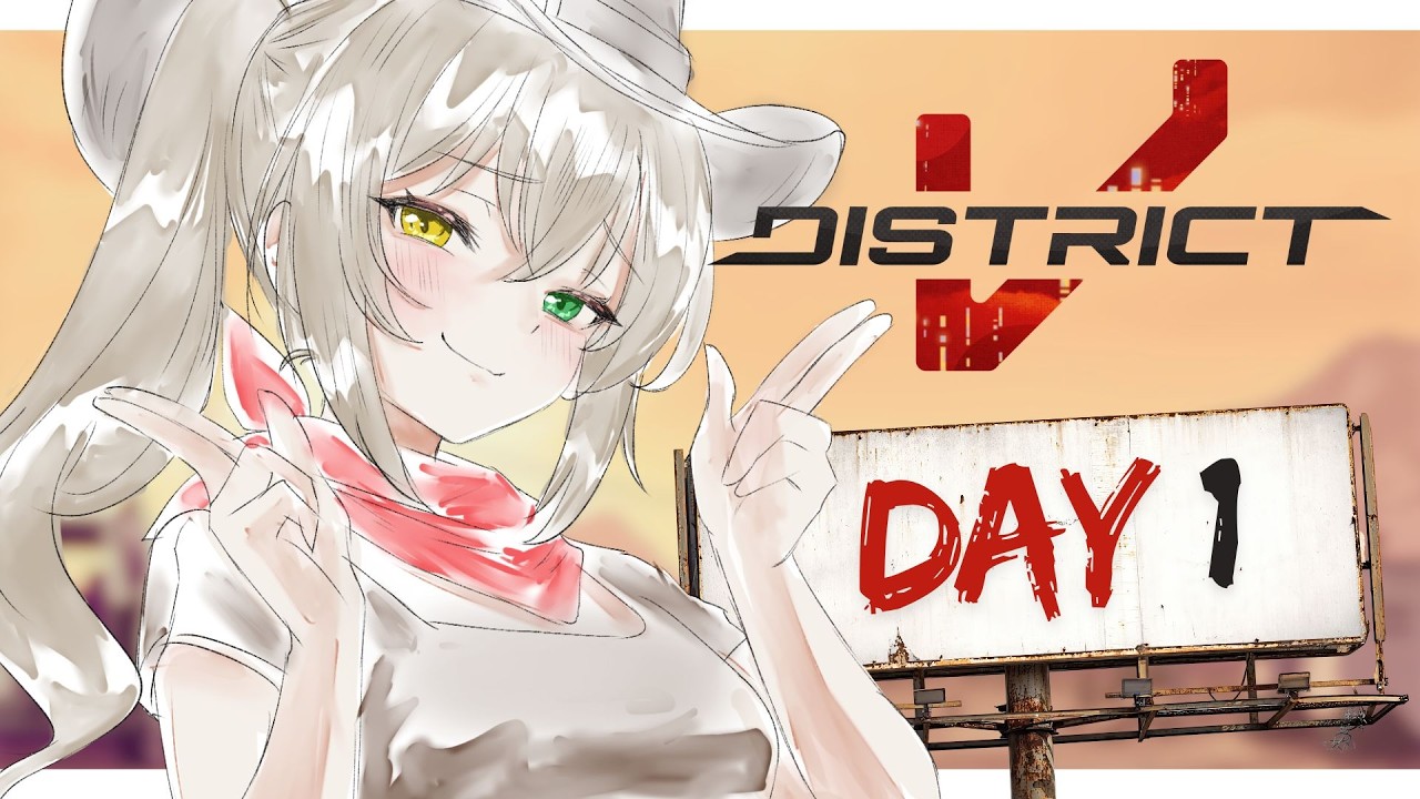 【#DISTRICTV】YEEHAW BROTHER!【GTARP】