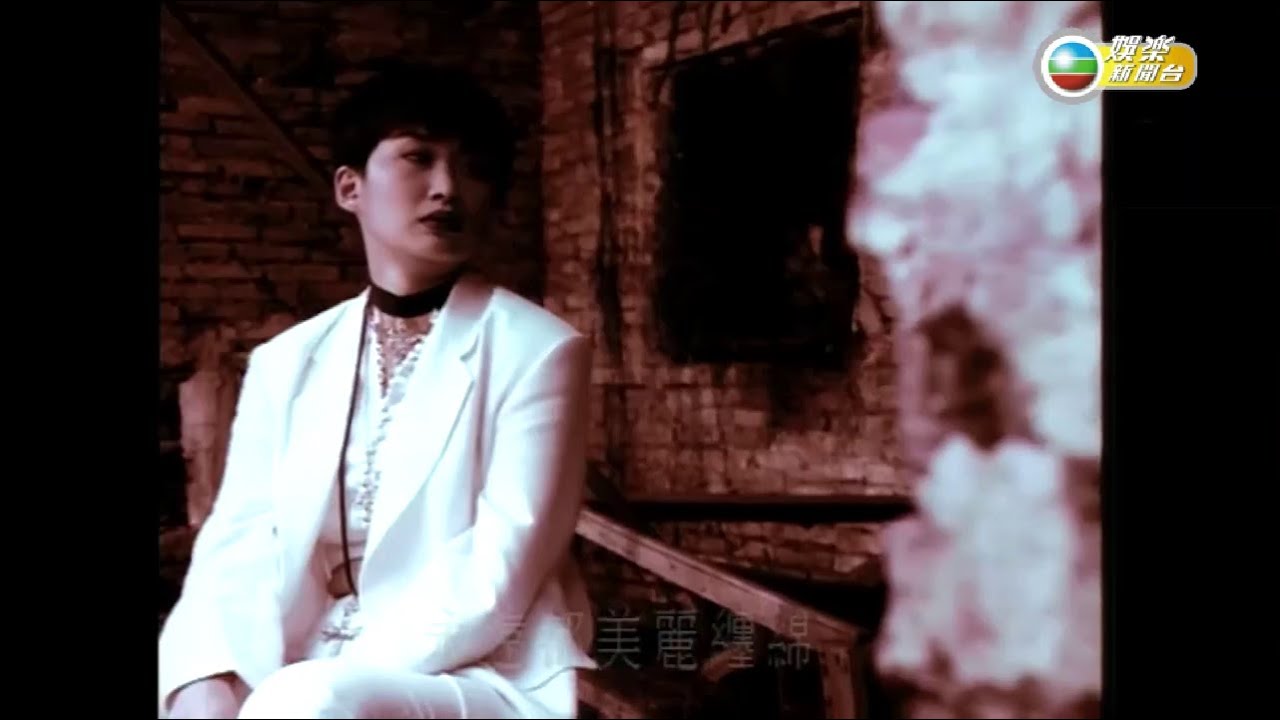 湯寶如 ~ 我和秋天有個約會【Music Video 】