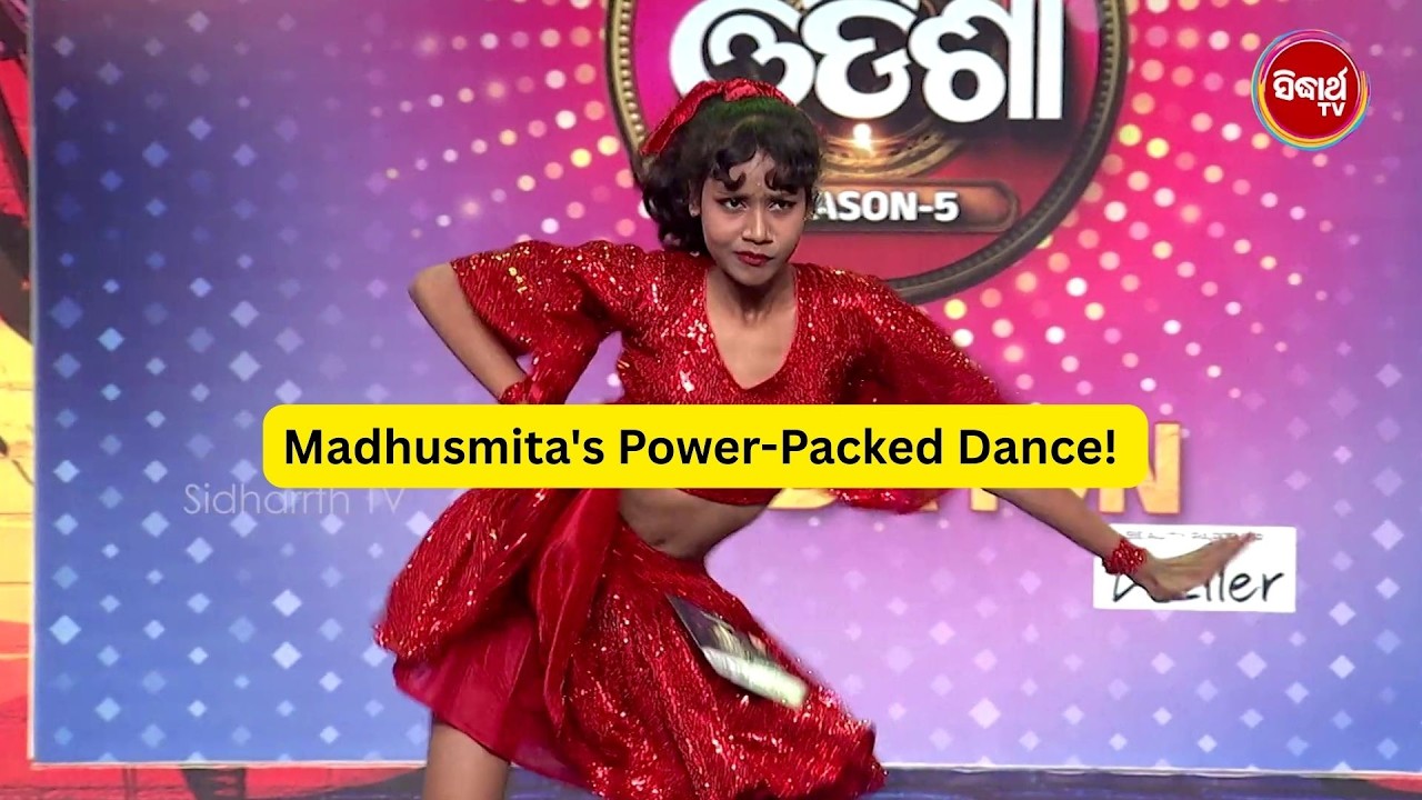 Madhusmita's Power-Packed Dance! ⚡ ୟାଙ୍କ Energy ଦେଖି Judges ହେଲେ ଫିଦା 😍 | Naach Odisha | Sidharth TV