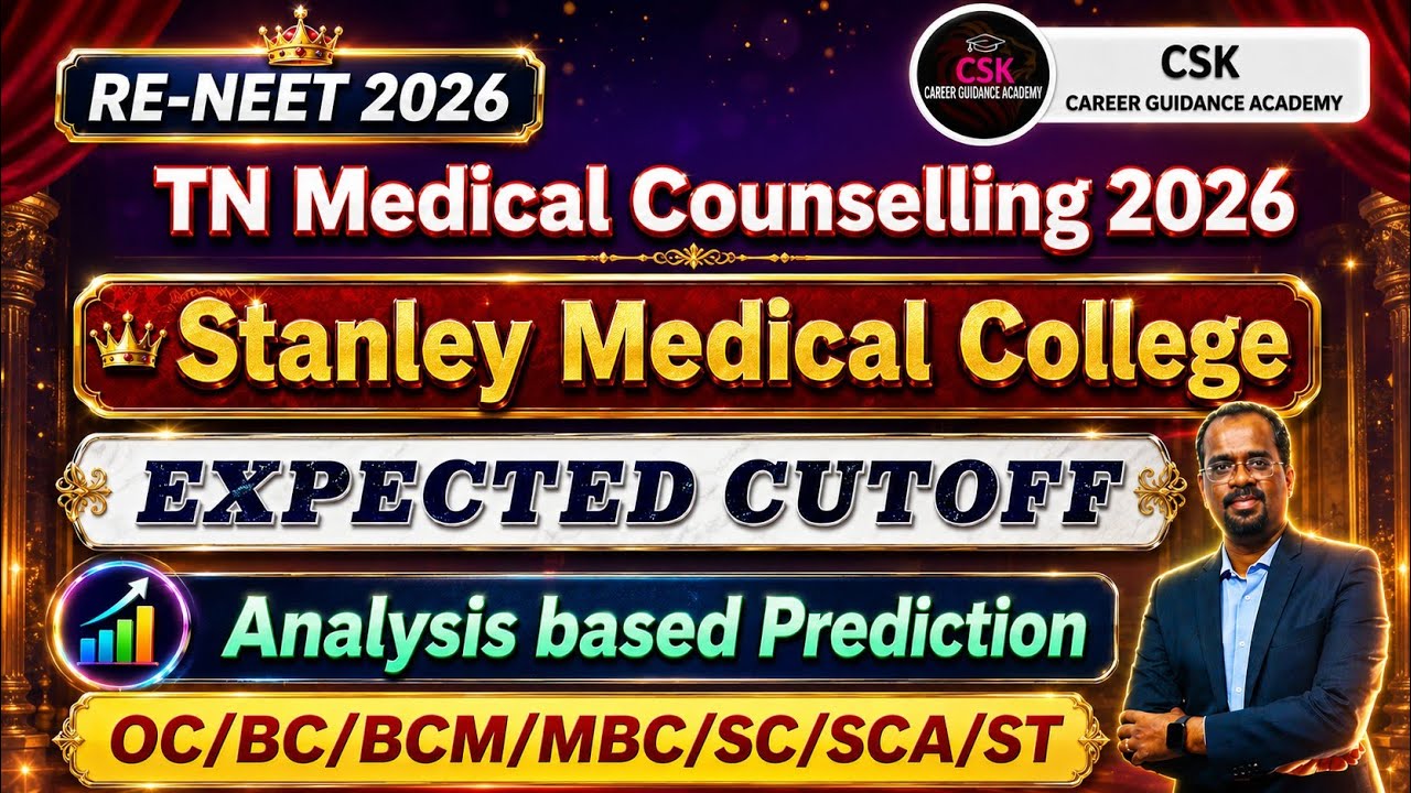 NEET 2026 - STANLEY MEDICAL COLLEGE - MBBS - EXPECTED CUTOFF - 92.5% #stanley #neetcutoff2026 #smc