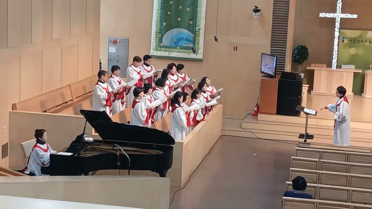 [중앙아트] 중앙성가 26집 01. 주님과 같이 전농감리교회 할레루야성가대 2026.02.21