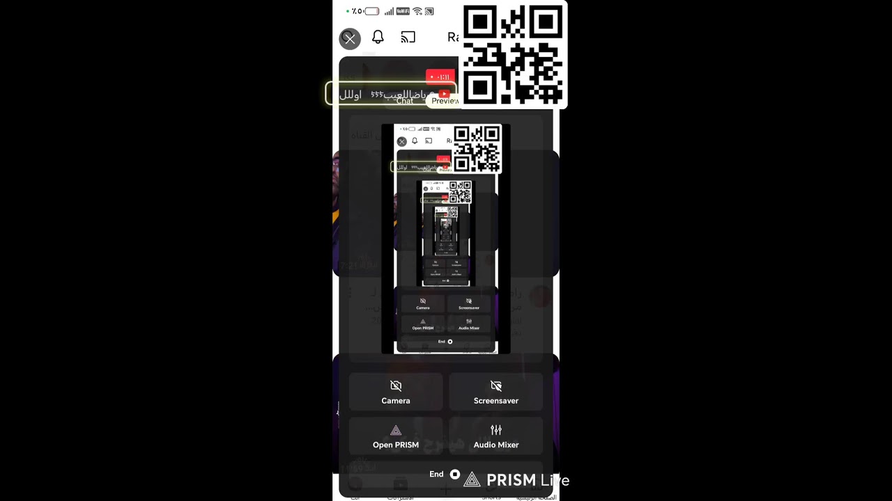 Live streaming of رياض_عم_حسناللعيب_