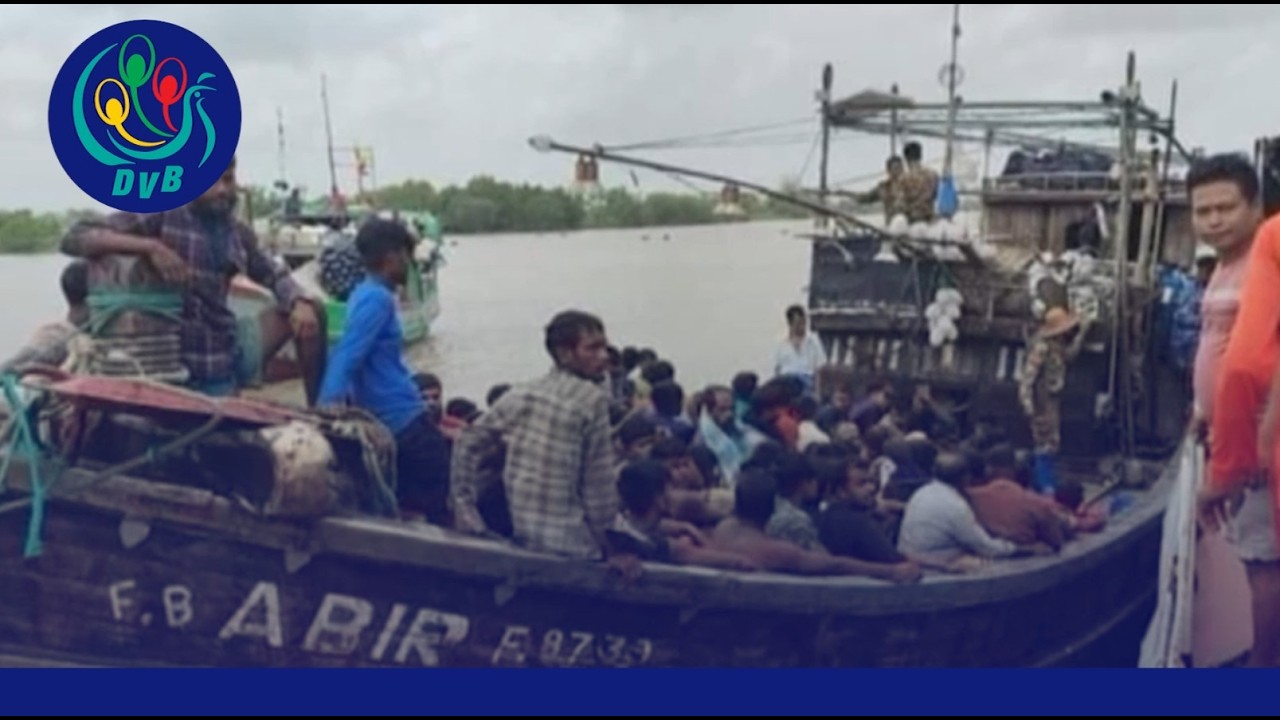 DVB TV နေ့စဉ်သတင်း အနှစ်ချုပ် - Daily News Briefing (07.02.2026)