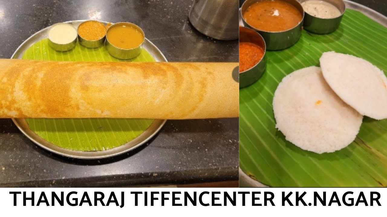 Breakfast in THANGARAJ TIFFENCENTER  KK.NAGAR CHENNAI#streetfood#food #chennai#veglunch#indian