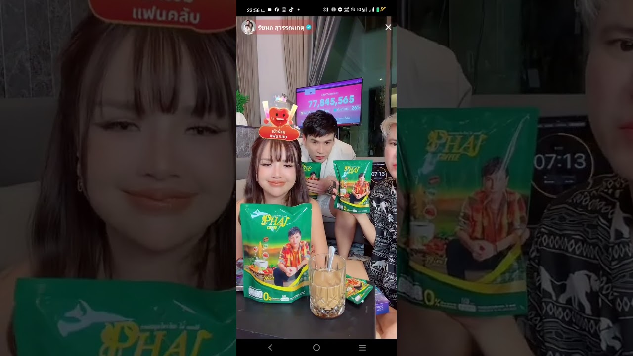 ไผ่พงศธร นักร้องลูกทุ่งคนดังมาตลาดเจนนี่ #ไผ่พงศธร #เจนนี่ได้หมดถ้าสดชื่น #บูมหมูทะ 