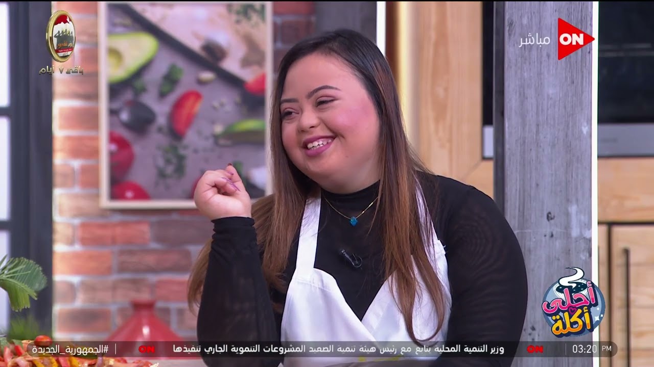 أحلى أكلة - زغاريد على الهواء احتفال بخطوبة سما وطارق.. مع جمهور البرنامج والشيف علاء الشربيني