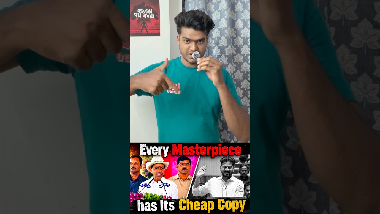 KCR vs Revanthreddy #telugushorts #telugunews #revanthreddy #kcr #brs #brsvscongress #funnyvideos