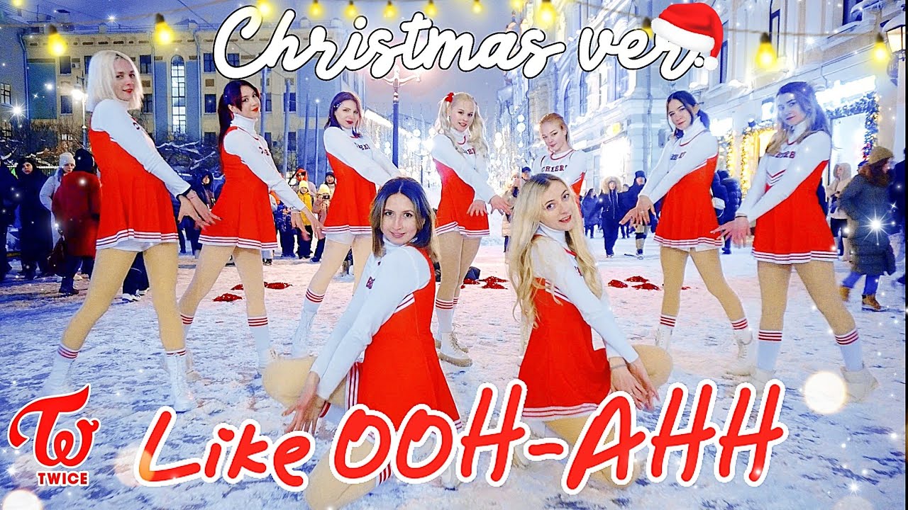 [K-POP IN PUBLIC RUSSIA] TWICE 