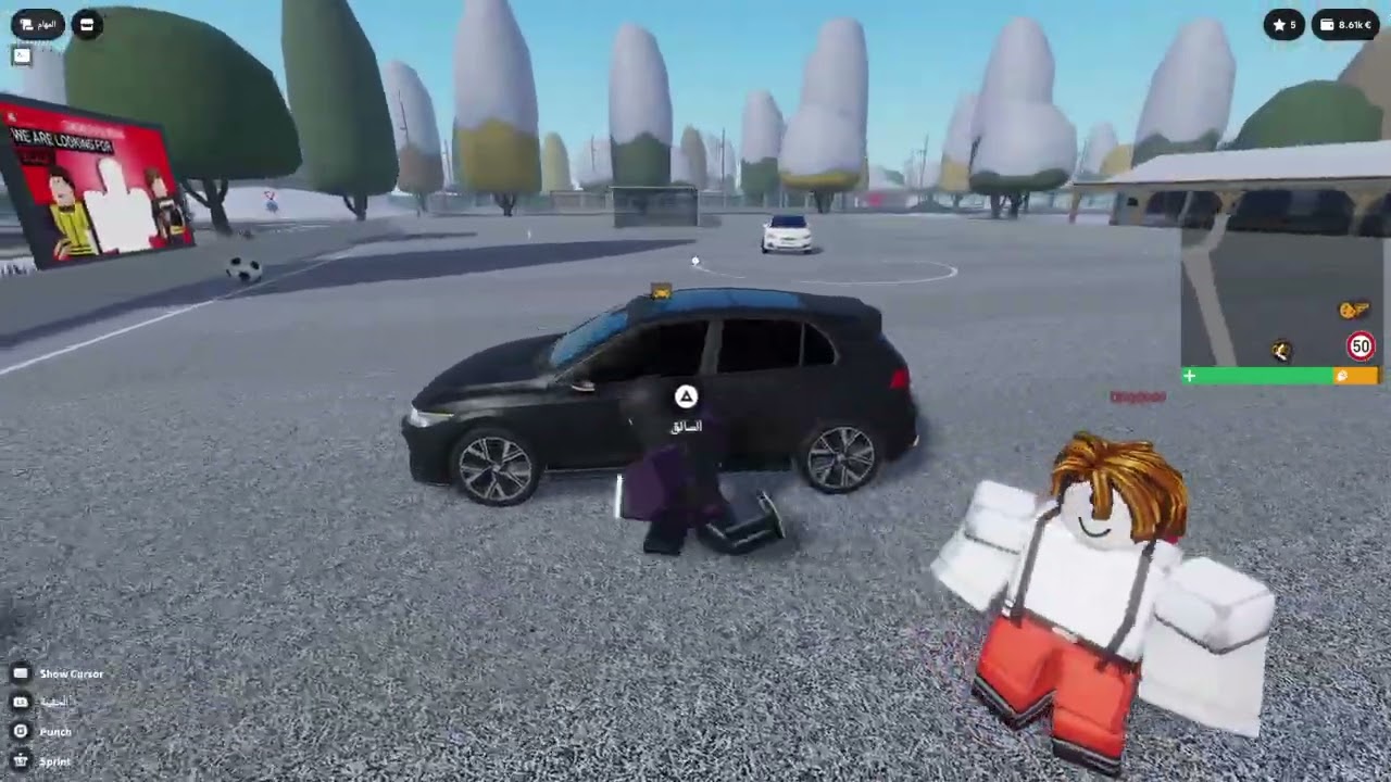 Roblox_20260319065921