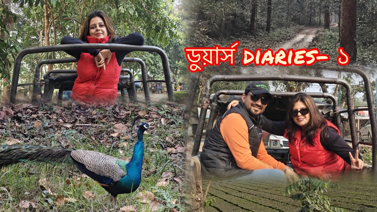 ডুয়ার্স series - Chapter 1 | Most AWaited  Road Trip