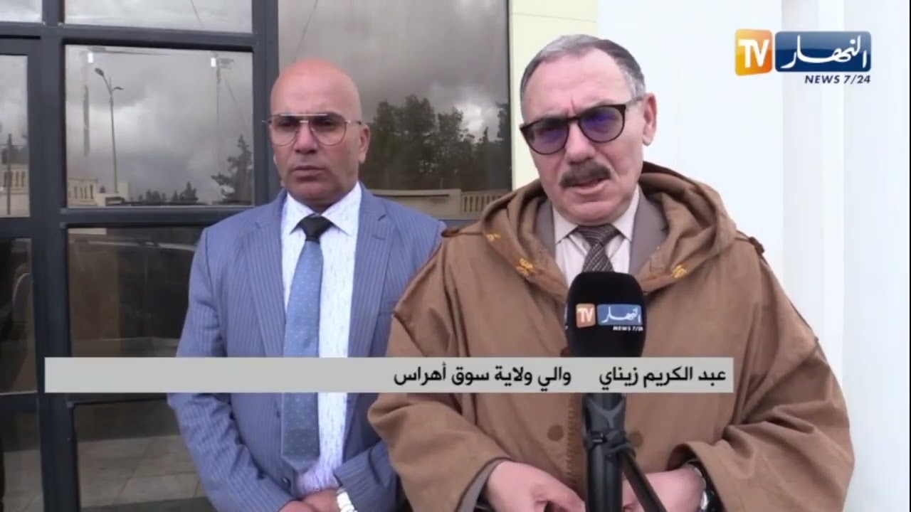 سوق أهراس / والي الولاية يتفقد أشغال العديد من المشاريع ببلديات الولاية