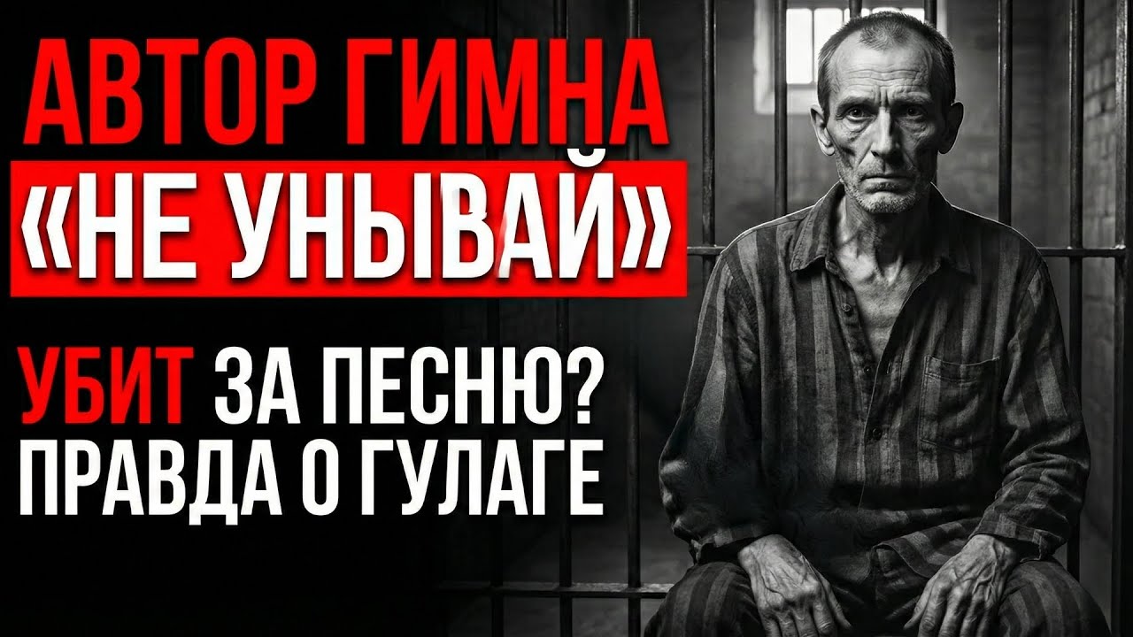 Как врачи 